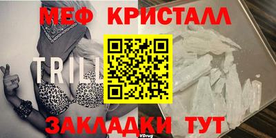 прущий лед Лесосибирск