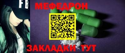 марихуана Ликино-Дулёво