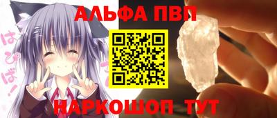 прущий лед Лесосибирск