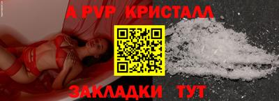 прущий лед Лесосибирск