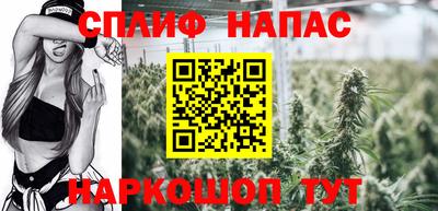 прущий лед Лесосибирск