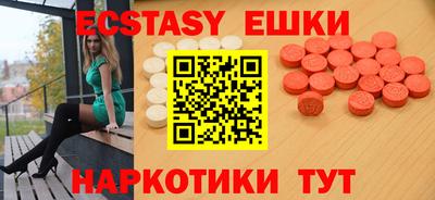 прущий лед Лесосибирск