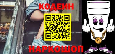 марихуана Ликино-Дулёво