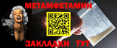 прущий лед Лесосибирск