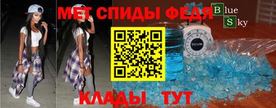 прущий лед Лесосибирск