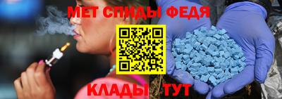 прущий лед Лесосибирск