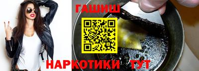 прущий лед Лесосибирск