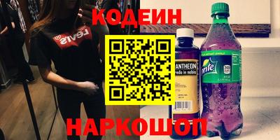 марихуана Ликино-Дулёво