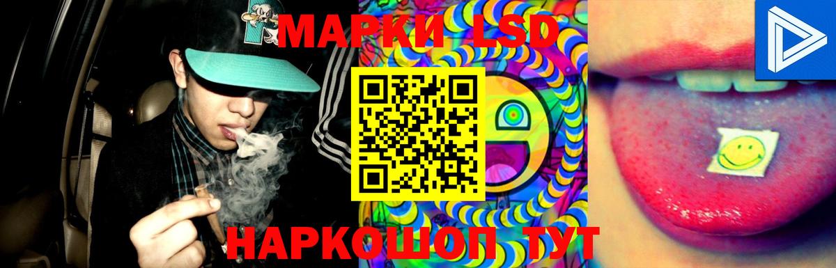 Лсд 25 экстази ecstasy  Лсд 25 экстази  ЛСД экстази ecstasy  Калуга  Вход с VPN 